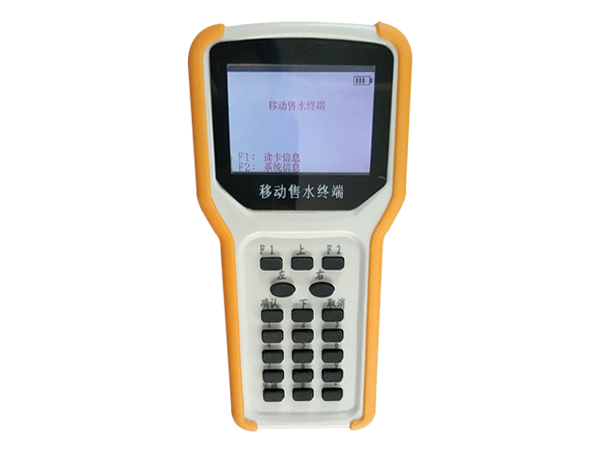 移動售水設(shè)備