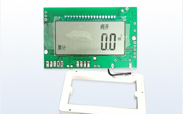 水表模塊與老人平安救護(hù)