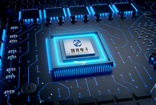 粽香端午，泰安智優(yōu)電子祝您安康