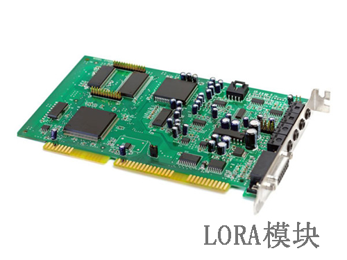 簡(jiǎn)單分析智能遠(yuǎn)傳水電表模塊的LoRa技術(shù)