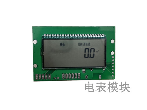 預付費卡表斷電關閥模塊是如何工作的？有哪些應用特點