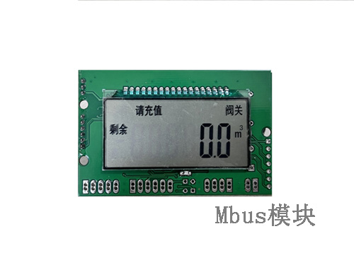 可裝配遠(yuǎn)傳模塊的計(jì)量水表的構(gòu)成及工作