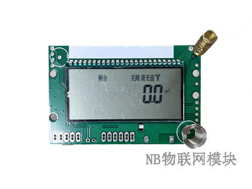 智能電表中的NB模塊有什么作用和特點(diǎn)？