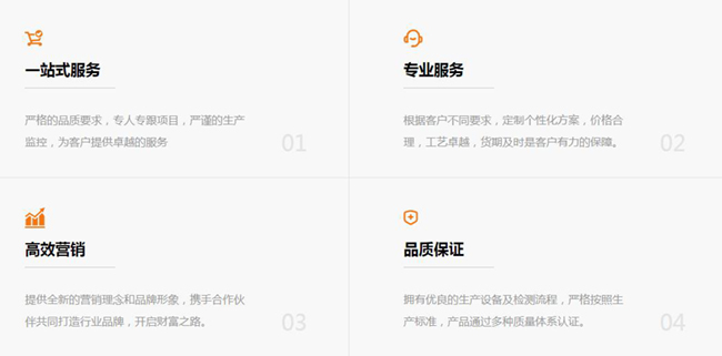 什么是濕式水表模塊？在智能遠(yuǎn)傳表具中有什么應(yīng)用優(yōu)勢？