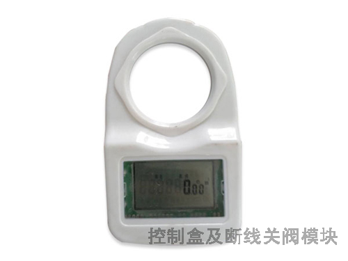 工業(yè)用電和居住用電計量所用的電表模塊一樣嗎？有什么差別？