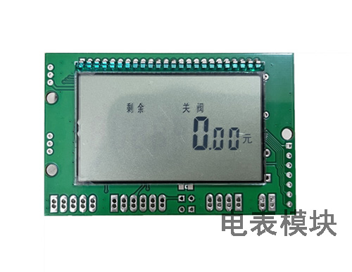 電表模塊的應(yīng)用使得智能電表在能源管理中起到更大作用？