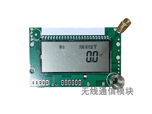 電表的無線通信模塊種類有哪些？