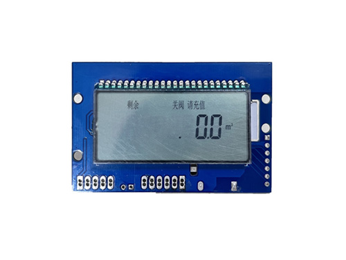 加載無線遠傳電表模塊的智能電表遇到問題該如何處理？