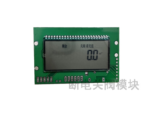 智能水表電子模塊的三防工藝，守護用水計量的保障